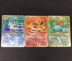 2025年最新】ポケモンカードゲーム Classic 御三家デッキの人気 2025年最新】ポケモンカードゲーム Classic 御三家デッキの人気