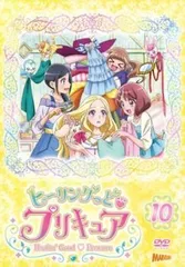2025年最新】平光ひなたの人気アイテム - メルカリ