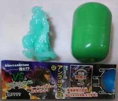 最強王チョコエッグ10体セット！