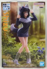 【yu-ki】　 転生したらスライムだった件　フィギュア まとめ売り 2025年最新】転スラフィギュアの人気アイテム - メルカリ