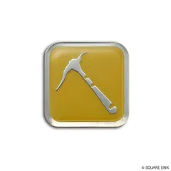 ファイナルファンタジーXIV ギャザラーピンバッチ 採掘師 FF14 新品 未開封品 正規品 【スクウェア・エニックス】のサムネイル