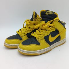 NIKE ナイキ DUNK HIGH ダンクハイ スニーカー イエロー ブラック ジュニア 23cm G-5-4