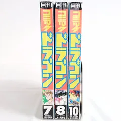 2025年最新】神の河 ブラックの人気アイテム - メルカリ