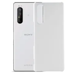 Xperia 1 II ケース SO-51A SOG01 エクスペリア１ マーク2  耐衝撃 シンプル さらさら ハード ケース 【Color】 ホワイトのサムネイル