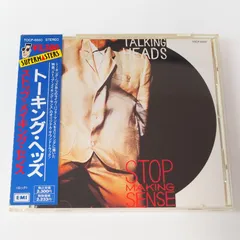 2024年最新】DVD Talking Headsの人気アイテム - メルカリ