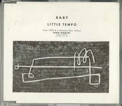 LITTLE TEMPO リトルテンポ　kedaco sounds 2LP NC0xNDk3LmpwZWc.jpeg