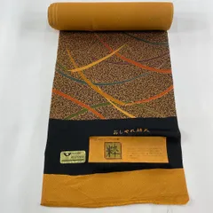 2025年最新】芝柄着物の人気アイテム - メルカリ 