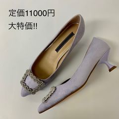 ビジューパンプス  パープルスエード　foogee