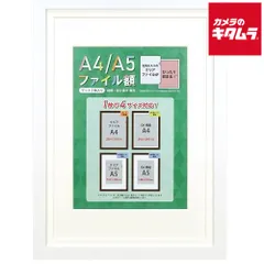 レジン バインダー　真四角　オーダーページ レジン バインダー 真四角 オーダーページ