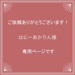 うさぬい[三つ編みおさげ・水色セーラー・20cm] 着せ替えぬいぐるみと