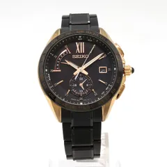 SEIKO セイコー ブライツ フライトエキスパート 2018限定モデル
