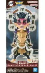 【中古】フィギュア 憎珀天 「鬼滅の刃」 ワールドコレクタブルフィギュアvol.13