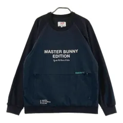 マスターバニーエディション　スニードジャック　ブルー　サイズ5 MASTER BUNNY EDITION (マスターバニーエディション