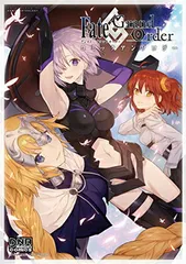 Fate/Zero コミックアンソロジー (3) (IDコミックス DNAメディアコミックス) 本セット Fate/Zero コミックアンソロジー IDコミックス DNA