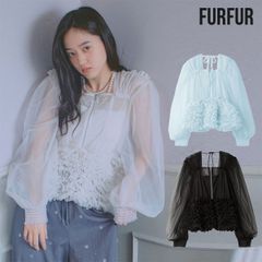 【爆速配送】【SALE30%OFF】【即納】 ファーファー FURFUR トップス 25春夏 チュールフリルペプラムブラウス ミドル丈 長袖 rwft251070