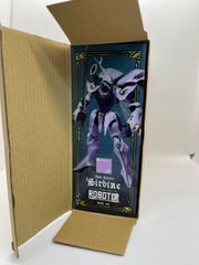 ROBOT魂 ＜SIDE AB＞ サーバイン（PEARL FINISH Ver.）