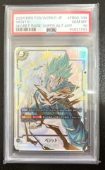 ONE PIECE CARD GAME 自分のターン +1000 ONE PIECEカードゲーム OP01 ドン!!カード自分のターン +1000