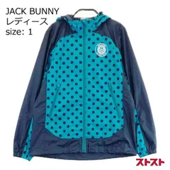 ■美品 Jack Bunny 2024SS 表裏鹿の子ジップアップニットパーカー 262-4287051-1.jpg