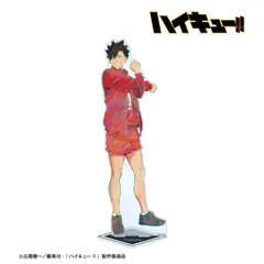 【新品・公式】ハイキュー!! 黒尾鉄朗 Ani-Art 第5弾 特大アクリルスタンド 公式グッズ colleize