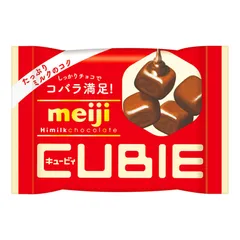 2024年最新】明治ミルクチョコレートの人気アイテム - メルカリ