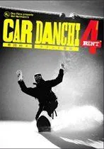 2025年最新】車団地 Car DANCHI [DVD]の人気アイテム - メルカリ