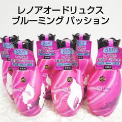 ダウニーDowny アドラブル アンバーブロッサム 希少 - メルカリ