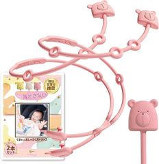 Item thumbnail for item 01803bae-4f2b-44d9-a7d0-38957fc0170d