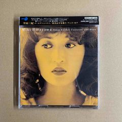 GOLDEN☆BEST 平山三紀 筒美京平を歌う アンド・モア 2枚組 和モノ/シティ・ポップ  中古CD