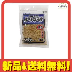 フジサワ 猫様専用ふりかけ 減塩いわし削り 35g 