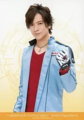【中古】生写真(男性) DAIGO/背景黄色/CARDFIGHT!!VANGUARDG DAIGO Special Set G/「カードファイト!! ヴァンガード DAIGOスペシャルセットG」封入特製ブロマイド