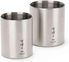 2025年最新】スタッキングマグ雪峰の人気アイテム - メルカリ