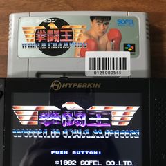 【動作確認済】拳闘王ワールドチャンピオン SHVC-BX[SFC/SNES]/AI-0125000545-5