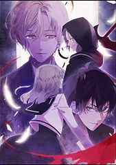 【初回限定版】Un:BIRTHDAY SONG~愛を唄う死神~another record - PSVita