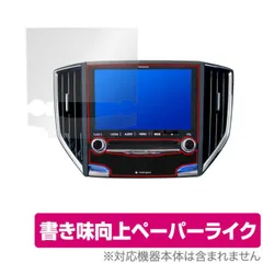 Panasonic CN-LR840DFD オーディオデッキ 2025年最新】cn-lr840dfdの人気アイテム - メルカリ