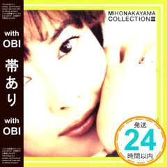 安い中山美穂 ANAの通販商品を比較 | ショッピング情報のオークファン