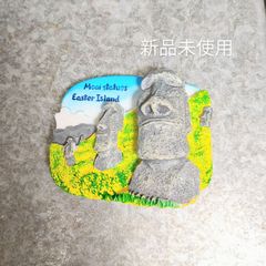【新品】イースター島 マグネット モアイ像 世界遺産 海外 旅行 立体 ご当地 土産 インテリア チリ