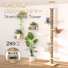 Item thumbnail for item 3f452c13-31a8-4654-878f-d7fad4ecc084