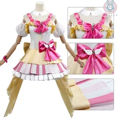 Amazon.co.jp: [BEROZACOS] コスプレ衣装 プリパラ 真中らぁら 1