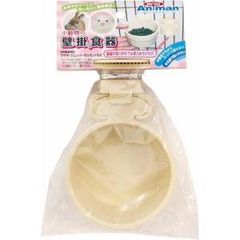 Item thumbnail for item e3b6eee8-e92f-490a-80b6-40ab6856bc85