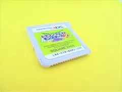 3DS ドラゴンクエストモンスターズ2 イルとルカの不思議なふしぎな鍵