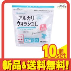 Dr .Plus アルロース 1kg 予約承り中5/30、5/31に専用出品 - メルカリ