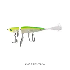 ノタノタ スリムＳ 7g 80mm ミスティライム HIDEUP（ハイドアップ）のサムネイル