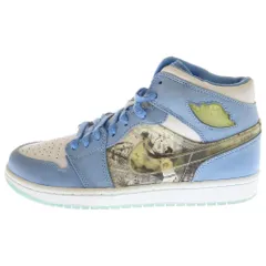 NIKE (ナイキ) 【観賞用】AIR JORDAN 1 RETRO ALPHA エアジョーダン1 レトロ アルファ ミッドカットスニーカー ライトブルー US10/28.0cm 316269-142
