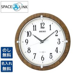 SEIKO スペースリンク 衛星電波掛け時計 GP218L 美品 125周年記念