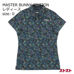 MASTER BUNNY EDITION マスターバニーエディション 2021年モデル 半袖ポロシャツ 花 総柄 ブラック系 0 [240001972119]#