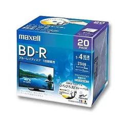 2023年最新】maxell bd-r 20枚の人気アイテム - メルカリ