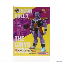 B賞 ギニュー 一番くじ ドラゴンボール ギニュー特戦隊!!来襲 ドラゴンボールZ MASTERLISE フィギュア プライズ バンダイスピリッツのサムネイル