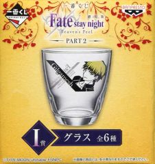 [중고] 글라스 (캐릭터) 길가메쉬 글라스 [이치 반 쿠지 극장판 [Fate/stay night [Heaven's Feel]] PART2] I상