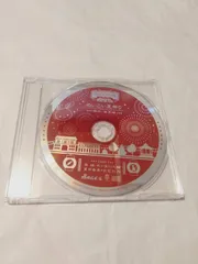CD】明治東亰恋伽 Full Moon アニメイト特典ドラマCD 「めいこい夏祭り～鴎外・春草編～」