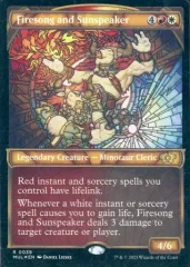 【中古】マジックザギャザリング 0039[R]：【MUL】【FOIL】Firesong and Sunspeaker/ファイアソングとサンスピーカー